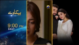 Kathputli - Episode 23 - 27th April 2025